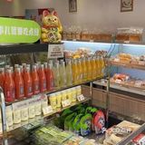 现在都已经开始出绿豆糕了，看来夏天真的要来了