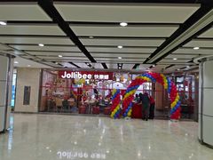 -快乐蜂(永光广场店)