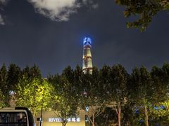 -RIVIERA 松鹤楼(外滩店)