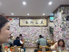 -美达尔烧烤(银川东路店)