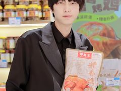 -邵万生食品公司(南京东路店)