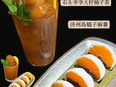 -祖母的魔法厨房(爱琴海黑金店)
