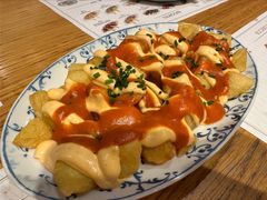 -Tapa Tapa