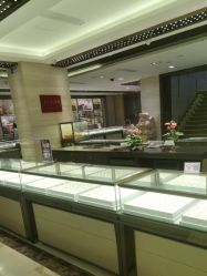 -中国黄金(北京旗舰店)