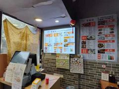 -笼铭坊(北蔡店)