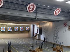 -道顺射箭·团建·骑射(张杨路店)
