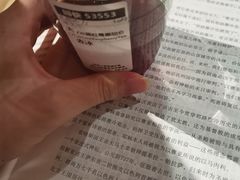 -新华文创·光的空间