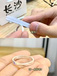 -壹定制珠宝(五一广场店)