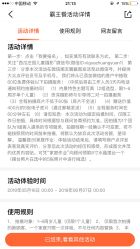 -西瓜庄园儿童摄影