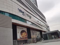 -深圳来福士广场