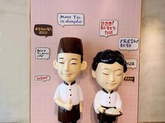 -鲜芋仙(中环百联2店)