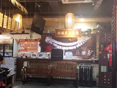 -唇辣号重庆老火锅(燕郊鑫乐汇店)