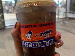 -喜茶(徐州金鹰店)