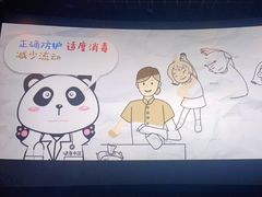 -百丽宫影城(嘉里汇店)