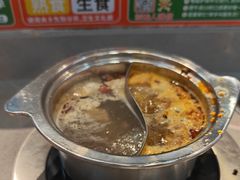 -大橘元自助回转火锅(天河新天地店)