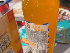 -通海俄式烧烤·俄罗斯大串(嵩山路店)