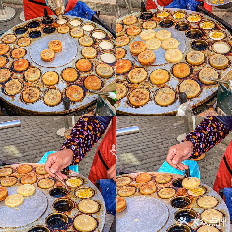 西安街头的车轮饼