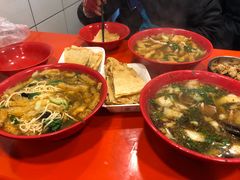 -易记皮肚面(明瓦廊店)