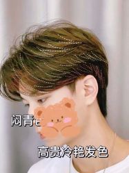 -崇尚GAVIN STYLE臻选