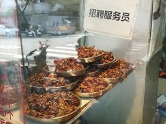 -老黄记手撕烤兔(玉林街店)