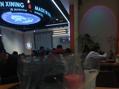 -宝葫芦西北茶食铺(万达店)