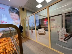 -红星前进面包牛奶公司(五道口购物中心店)