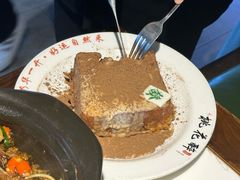 -今朝桃花醉川菜(县西巷店)