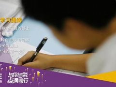 -瑞思少儿中心·少儿英语素养启蒙(勒泰直营校区)