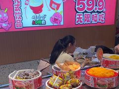 -龍歌自助小火锅(秦淮水游城店)