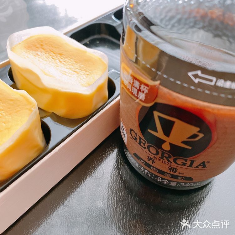 夹火腿煎蛋图二买的半丘的面包恢复营业了