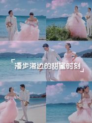 点击看大图 -挪娅婚纱摄影皇家会所