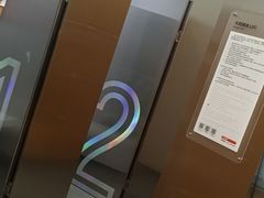 -乐刻健身(龙湖杭州紫荆天街精品店)