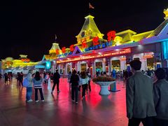 -沈阳方特欢乐世界