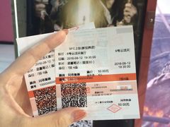 -SFC上影影城(新世界店)