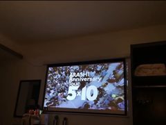 -上海豪德万源酒店(陆家嘴东方明珠店)