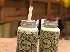 -野萃山·潮汕厚果汁(十亩地店)