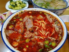 -清真磨沟沿老字号牛肉面(总店)
