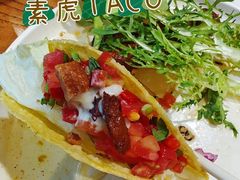 -素虎料理(前门店)
