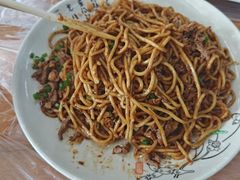 -清真双宝红油牛系列