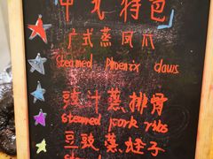 -索菲特酒店 · 云尚天际自助餐厅