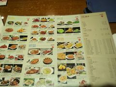 菜单-95号酱骨·一块豆腐(展春园西路店)