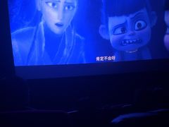 -万达影城(通州万达广场IMAX+杜比影院店)