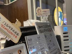 -茶理宜世(东方宝泰店)