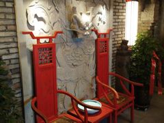 -小龙坎火锅(华凌店)