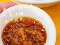 辣椒酱-阿伟牛肉店(东山店)