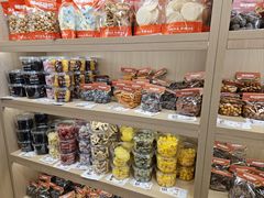 -戴记糖坊(西马路店)