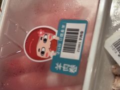 -野妹火锅(南园店)