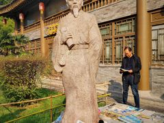 -关中书院