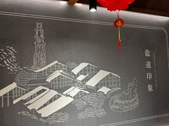 -贡宴盐帮菜自贡驻京联络处餐厅