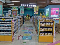 -世纪联华超市(金华双龙店)